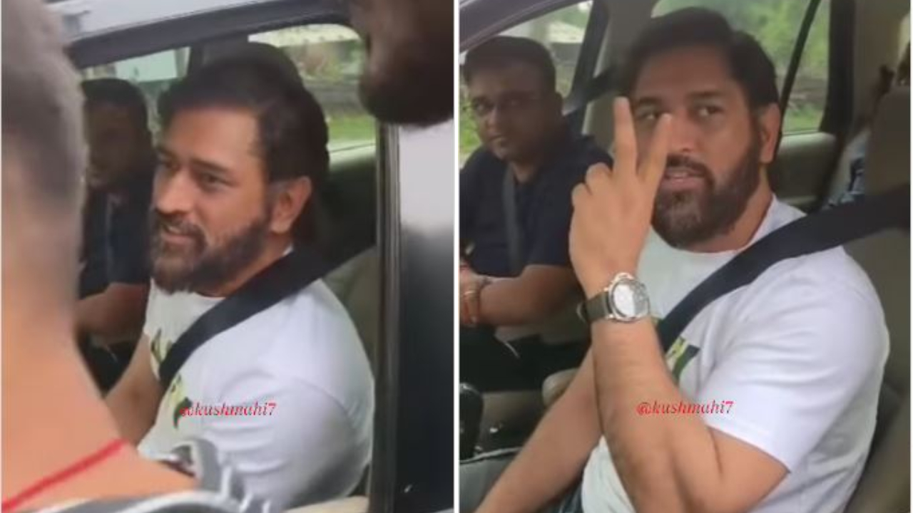 VIDEO: रांची जाते हुए रास्ता भूले महेंद्र सिंह धोनी...फिर रास्ते में घूम रहे लडको का दिन गया!