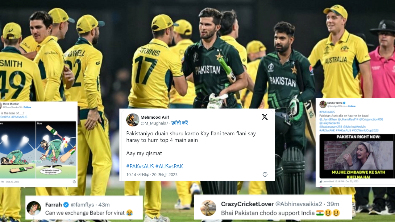 indian-fans-trolled-pakistan-after-australia-thrashed-them-by-62-runs