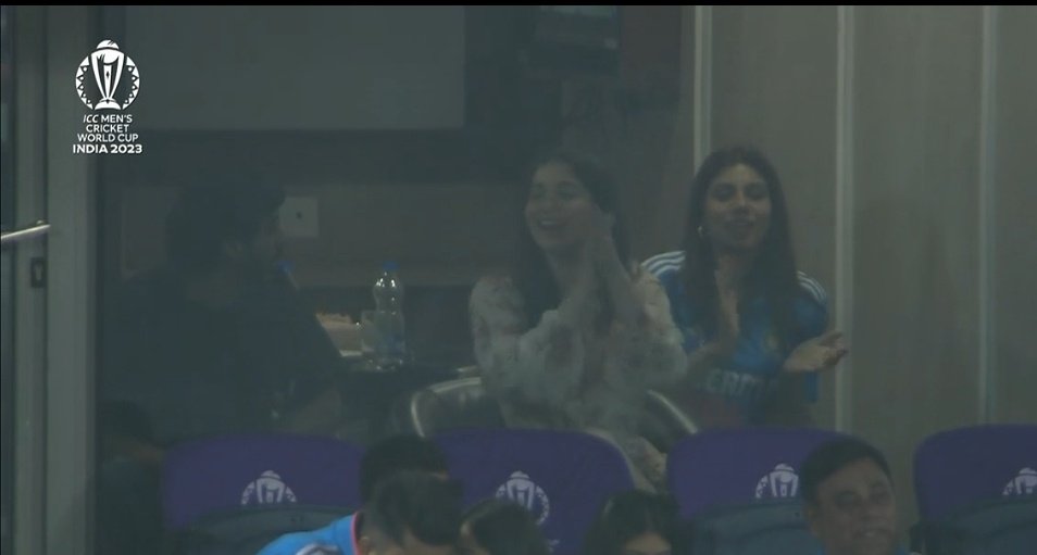Sara Tendulkar got excited after seeing Gill's stormy batting